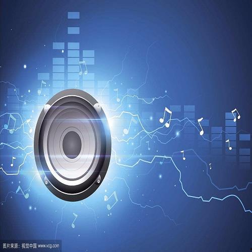 大型会议的背景音乐,奏响团结奋进的时代旋律