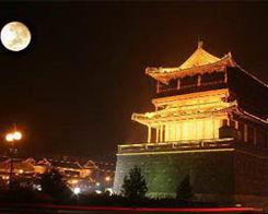 邢台七娱乐元宝,探寻古代娱乐文化的瑰宝